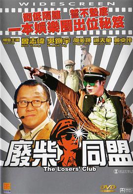 久久综合九色综合桃花
