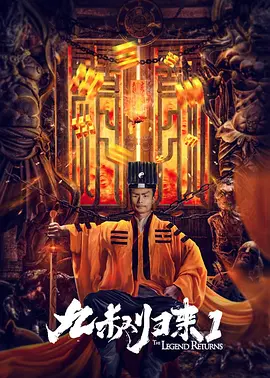 精品国产第一页