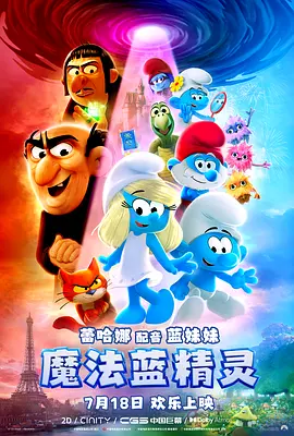 麻豆精品蜜桃