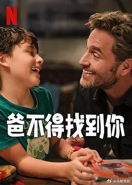 相部屋系列