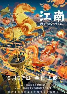 99精品热