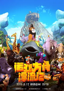 三p视频