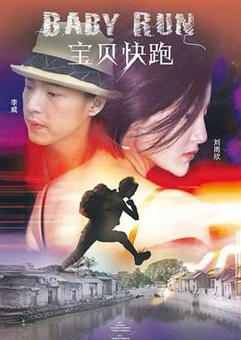 亚洲精品视频在线免费观看
