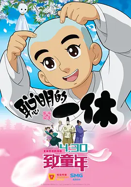91免费看视频