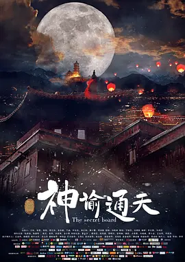 欧美日韩亚洲精品一区
