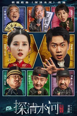 影院 伦理