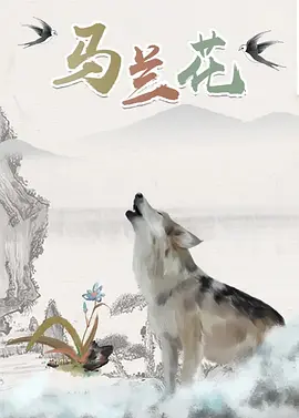 制服丝袜一区二区三区
