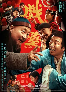 377p粉嫩日本欧洲色噜噜