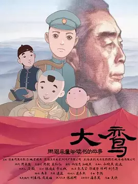 欧美专区国产专区