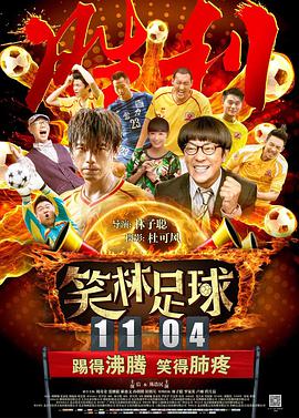 亚洲色图综合图片