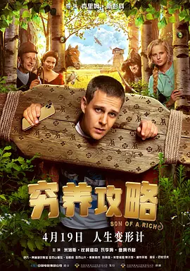 成人国产精品一区二区免费