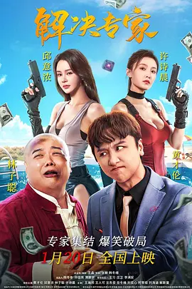 尤物av