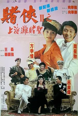 久久久99精品