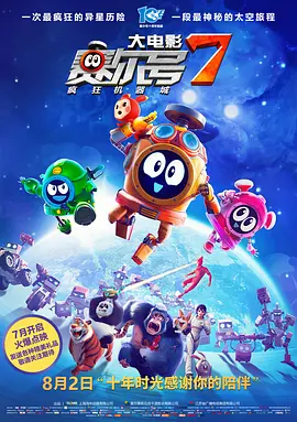 国产成人99精品免费观看