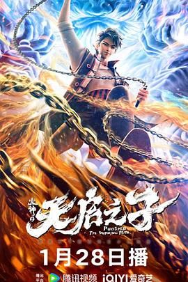 亚洲日产2021三区在线