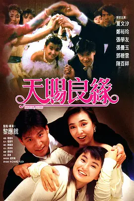 操爆美女