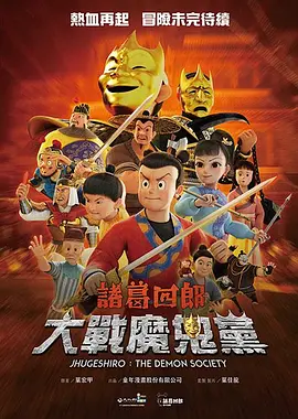 婷婷在线成人免费观看搜索