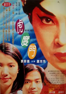 亚洲男人天堂2021