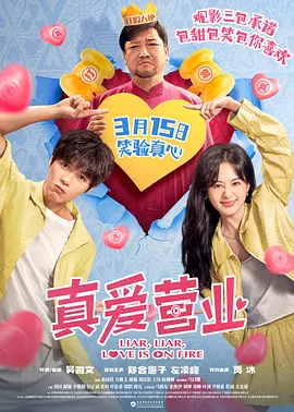 年轻的少妇2020