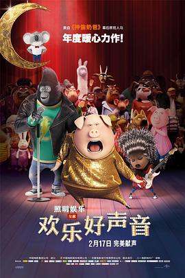 国产成人狂喷潮在线观看2345