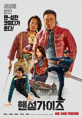亚洲国产美女精品久久久久