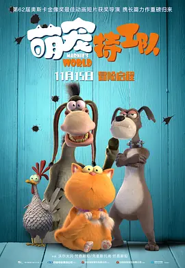 性姿势视频
