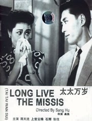 国产成人精品一区二三区2022