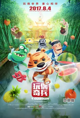 久久精品成人