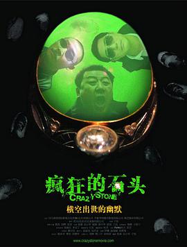 欧美亚洲综合在线