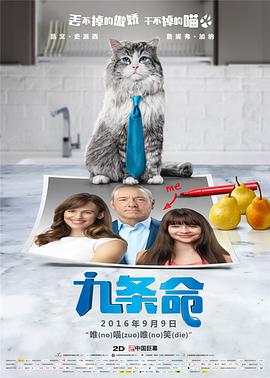 老师解胸罩喂我吃奶