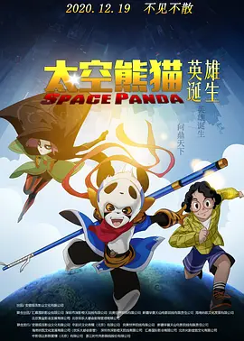 三上悠亚在线一区
