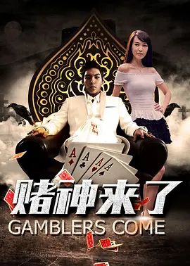 免费观看国产一区二区三区