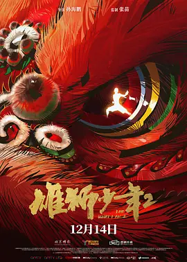 汤姆avtom