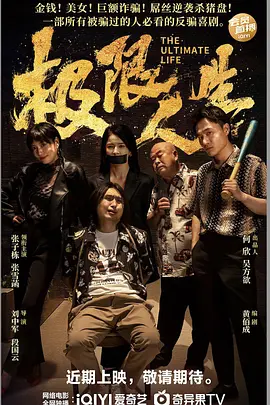 嫩草蜜桃