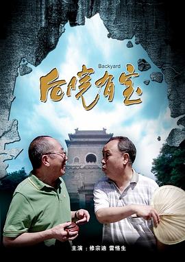 小苹果影院日本