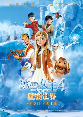 黄色男女