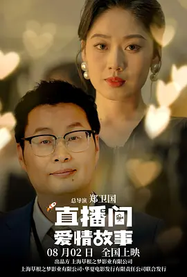 久久国产一片免费观看