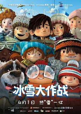 h观看