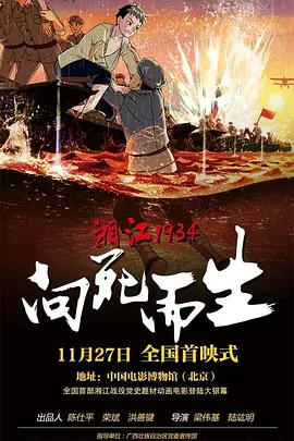 500第一精品巨人品牌导航