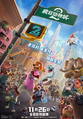 你的愿望