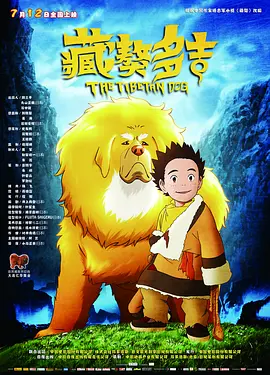 国产欧美日韩视频在线观看