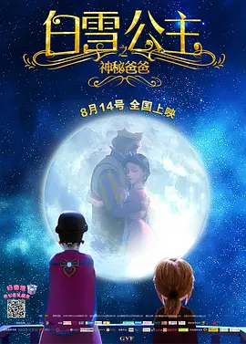 好看的漫画韩漫在线