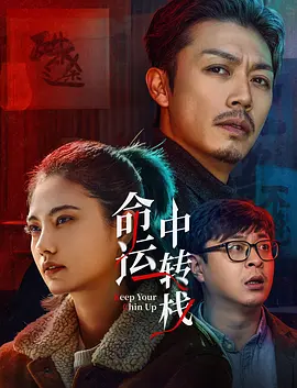 免费看全黄裸体