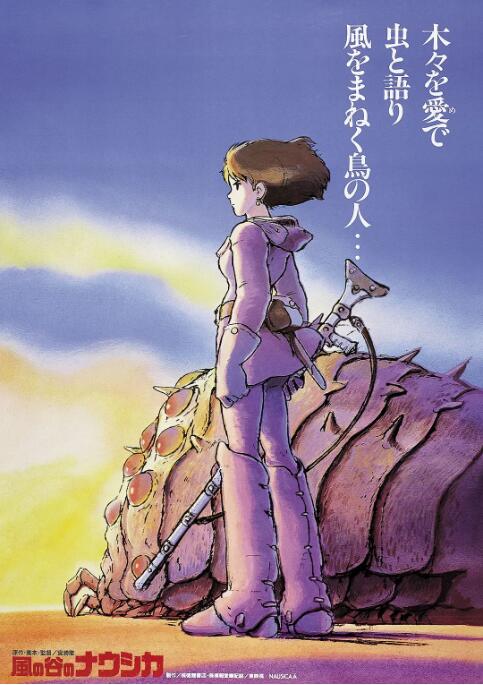 河钢在线电脑版