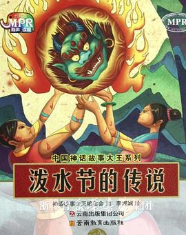 国内精品视频