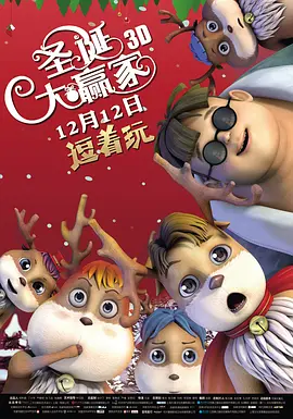 在线免费观看一区二区三区