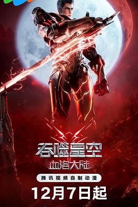 韩国三级《女教师》6
