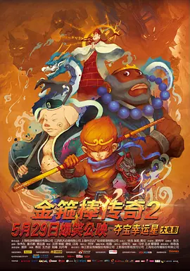 日韩精品网站在线观看