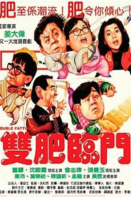 亚洲成人91