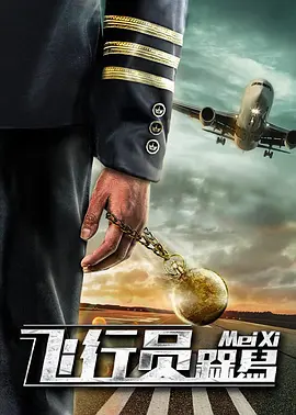 午夜亚洲一区二区